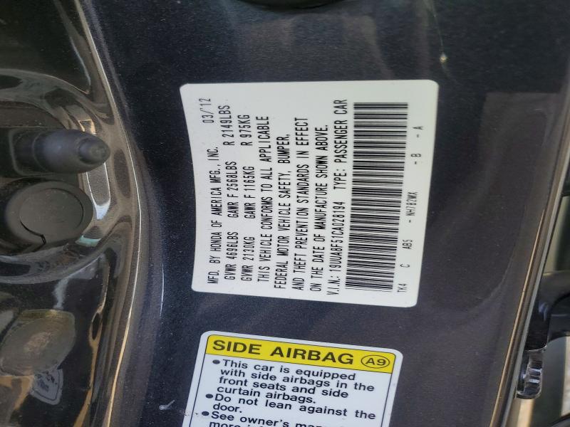 Продажа на аукционе авто 2012 Acura Tl, vin: 19UUA8F51CA028194, номер лота: 75203255