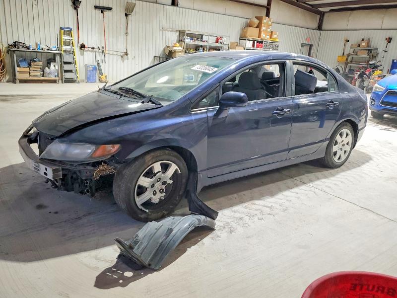 Продажа на аукционе авто 2009 Honda Civic Lx, vin: 1HGFA15569L010210, номер лота: 79236215