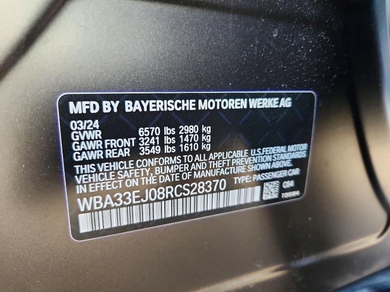 Продаж на аукціоні авто 2024 Bmw 760, vin: WBA33EJ08RCS28370, номер лоту: 73214065