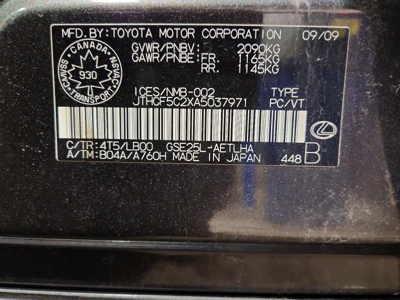 Aukcja sprzedaży 2010 Lexus Is, vin: JTHCF5C2XA5037971, numer aukcji: 98379665