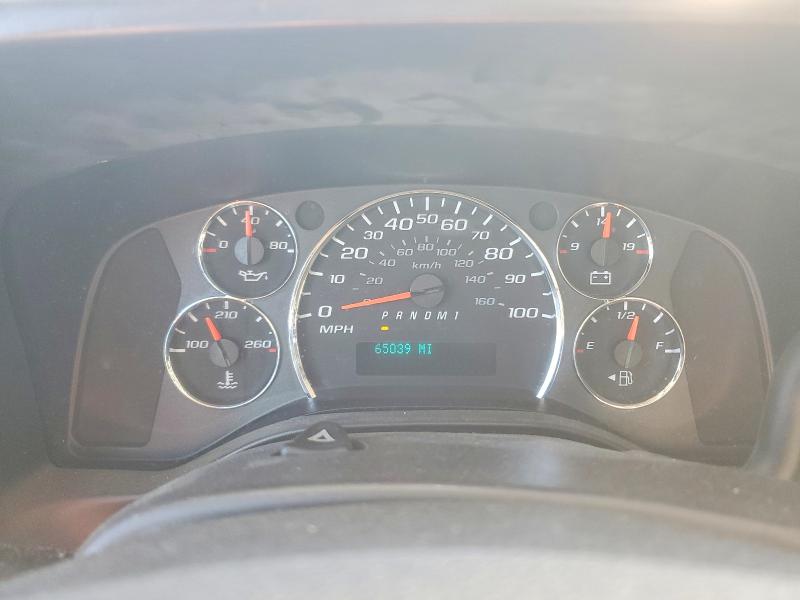 2014 Chevrolet Express მანქანა იყიდება აუქციონზე, vin: 1GCWGFCB7E1120286, აუქციონის ნომერი: 50199396