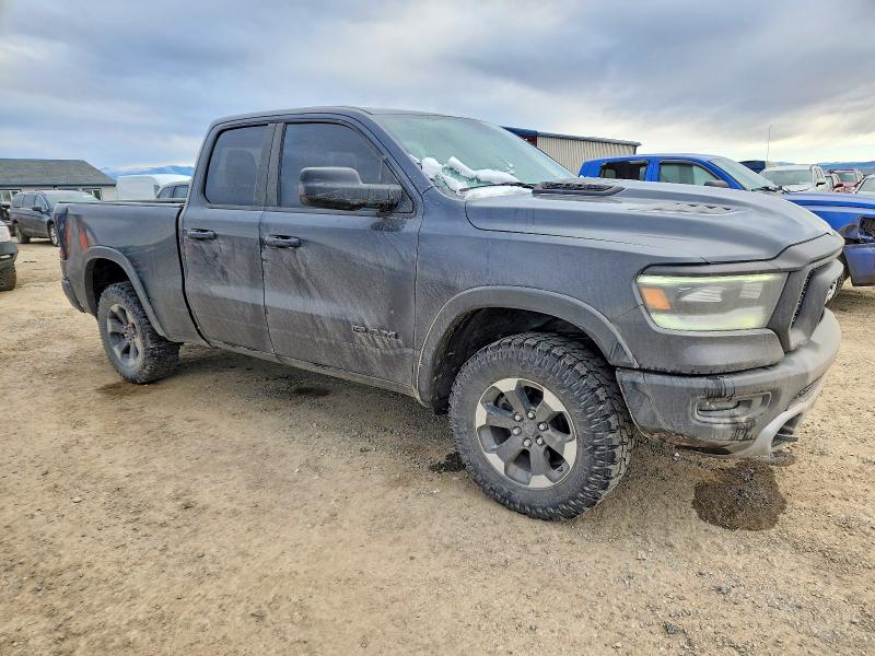 Продаж на аукціоні авто 2020 Ram 1500, vin: 1C6SRFET3LN281200, номер лоту: 72683775