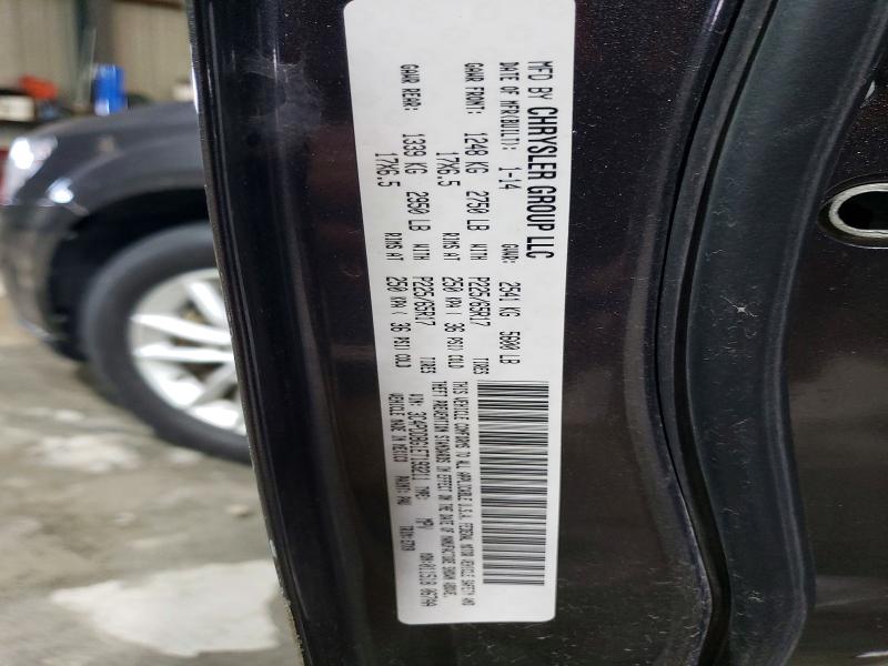 2014 Dodge Journey მანქანა იყიდება აუქციონზე, vin: 3C4PDDBG1ET193211, აუქციონის ნომერი: 75380735