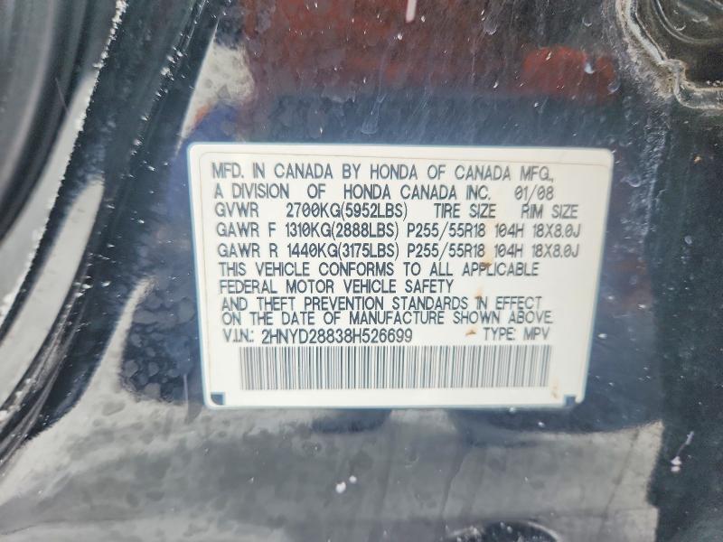 Aukcja sprzedaży 2008 Acura Mdx, vin: 2HNYD28838H526699, numer aukcji: 73875185