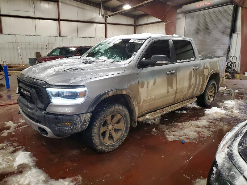 2022 Ram 1500 მანქანა იყიდება აუქციონზე, vin: 1C6SRFLTXNN445001, აუქციონის ნომერი: 74475645