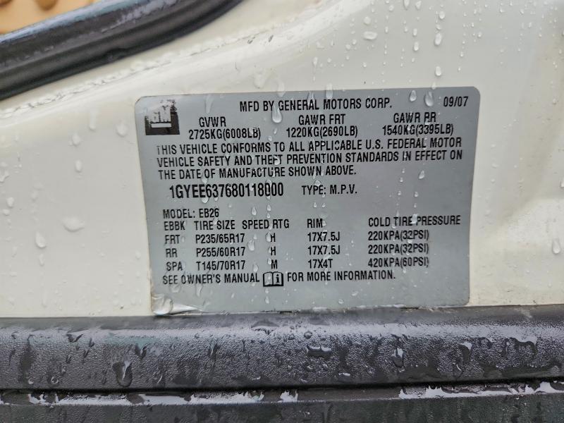 74283925 :رقم المزاد ، 1GYEE637680118000 vin ، 2008 Cadillac Srx مزاد بيع