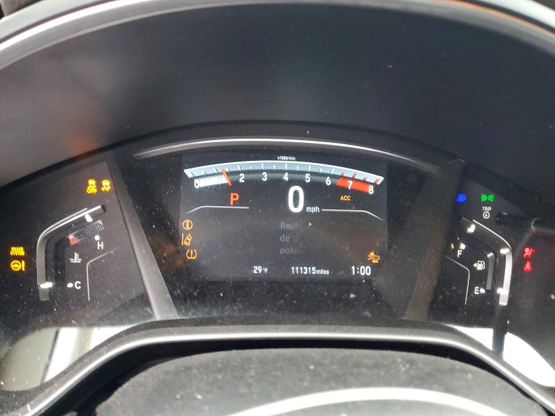 2017 Honda Cr-v მანქანა იყიდება აუქციონზე, vin: 5J6RW2H55HL040385, აუქციონის ნომერი: 75283895