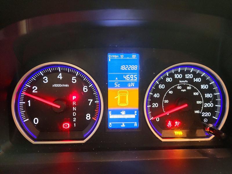 Продажа на аукционе авто 2010 Honda Cr-v Exl, vin: 5J6RE4H77AL806140, номер лота: 99905535