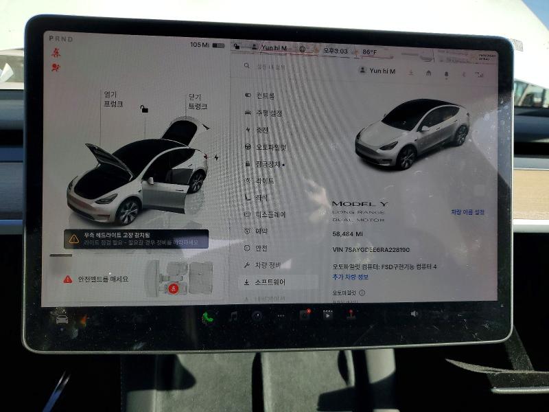 Продаж на аукціоні авто 2024 Tesla Model Y, vin: 7SAYGDEE6RA228190, номер лоту: 75769385