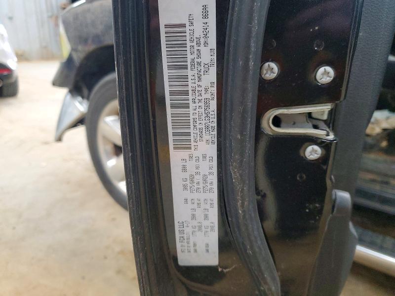 74066435 :رقم المزاد ، 1C6RR7LG3HS756959 vin ، 2017 Ram 1500 مزاد بيع