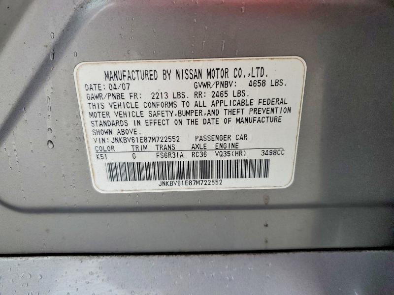 Продажа на аукционе авто 2007 Infiniti G35, vin: JNKBV61E87M722552, номер лота: 74134225