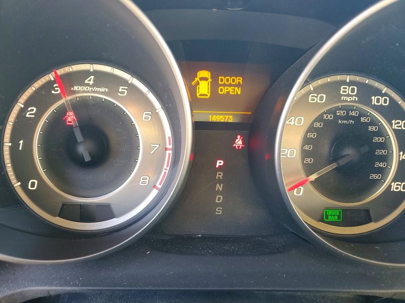 2010 Acura Mdx მანქანა იყიდება აუქციონზე, vin: 2HNYD2H29AH533965, აუქციონის ნომერი: 73718615
