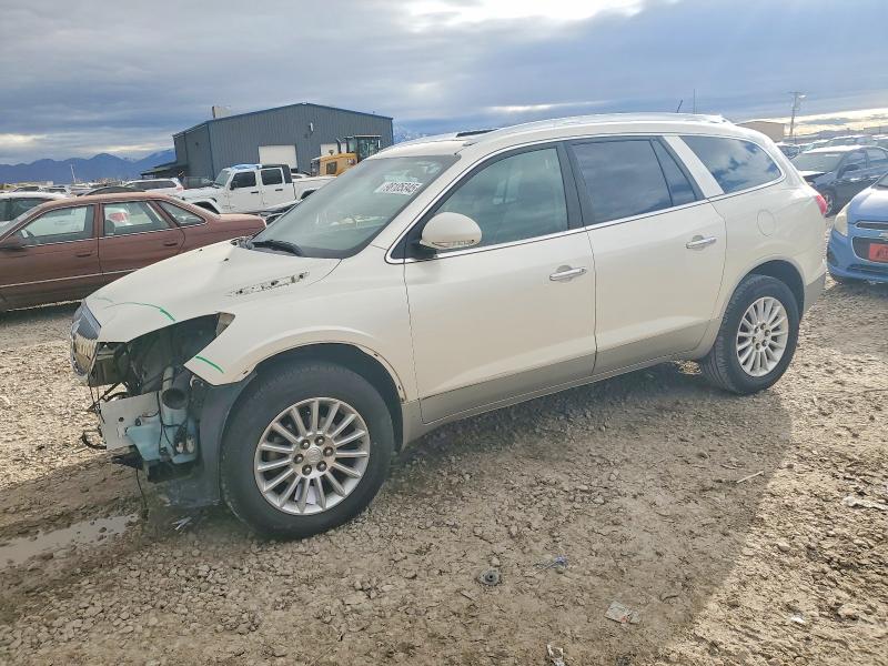 Продажа на аукционе авто 2012 Buick Enclave, vin: 5GAKRCED8CJ114033, номер лота: 98105345
