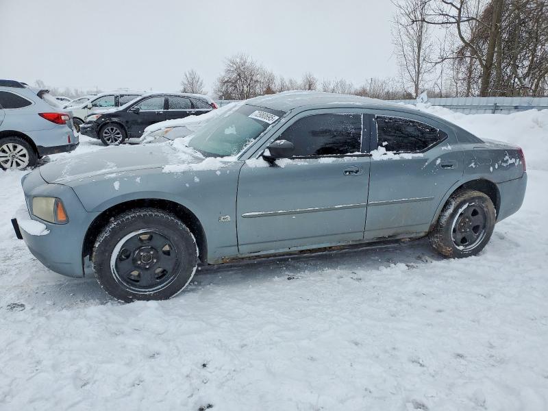 Продажа на аукционе авто 2007 Dodge Charger Se, vin: 2B3KK43G47H707483, номер лота: 72980695