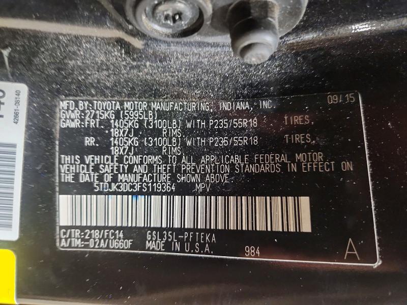 74405555 :رقم المزاد ، 5TDJK3DC3FS119364 vin ، 2015 Toyota Sienna Le مزاد بيع