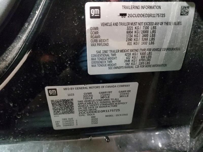 2024 Chevrolet Silverado მანქანა იყიდება აუქციონზე, vin: 2GCUDDED3R1175725, აუქციონის ნომერი: 72695945