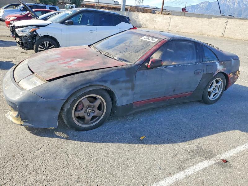 Aukcja sprzedaży 1990 Nissan 300zx, vin: JN1RZ24A7LX012902, numer aukcji: 73963365