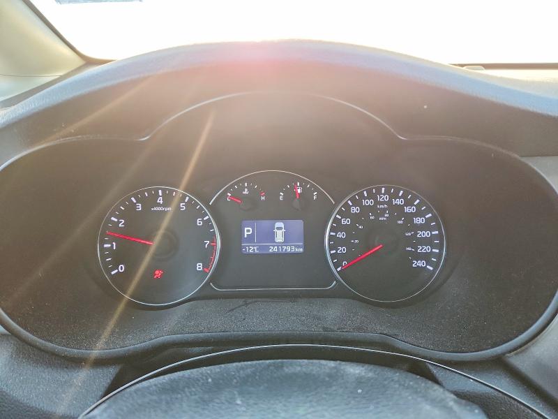 Aukcja sprzedaży 2014 Kia Rondo, vin: KNAHT8A32E7047799, numer aukcji: 98822845