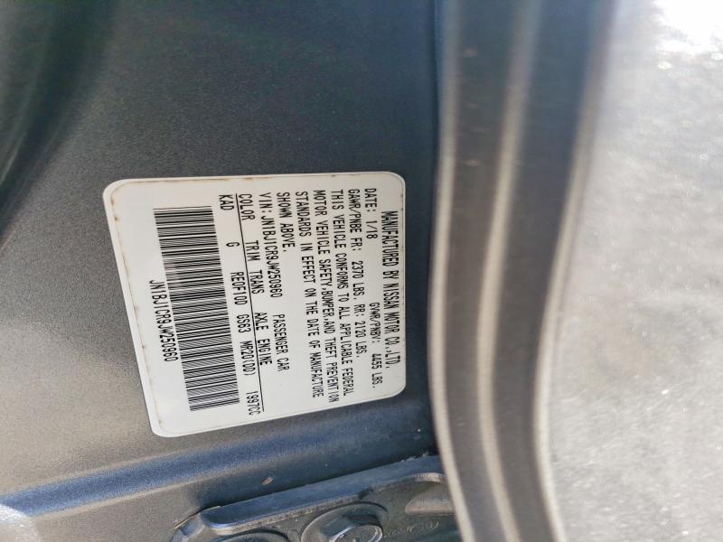 Продаж на аукціоні авто 2018 Nissan Rogue, vin: JN1BJ1CR9JW250960, номер лоту: 72894165