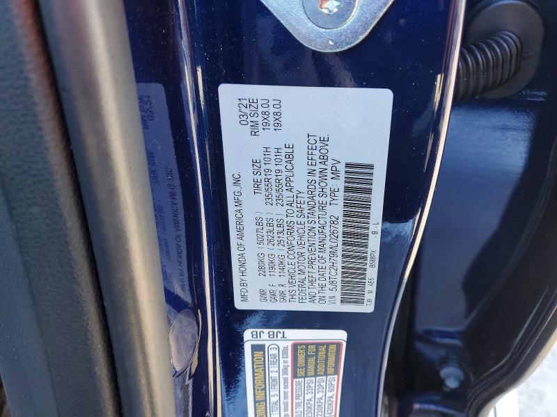 Продаж на аукціоні авто 2021 Acura Rdx, vin: 5J8TC2H79ML026782, номер лоту: 75069245