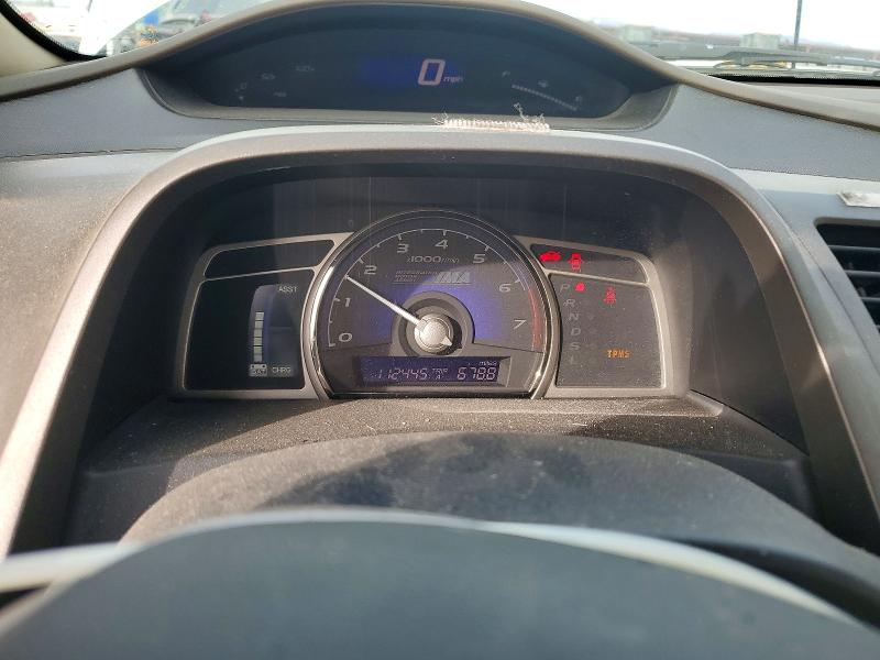 Продажа на аукционе авто 2008 Honda Civic, vin: JHMFA36208S030339, номер лота: 74347715