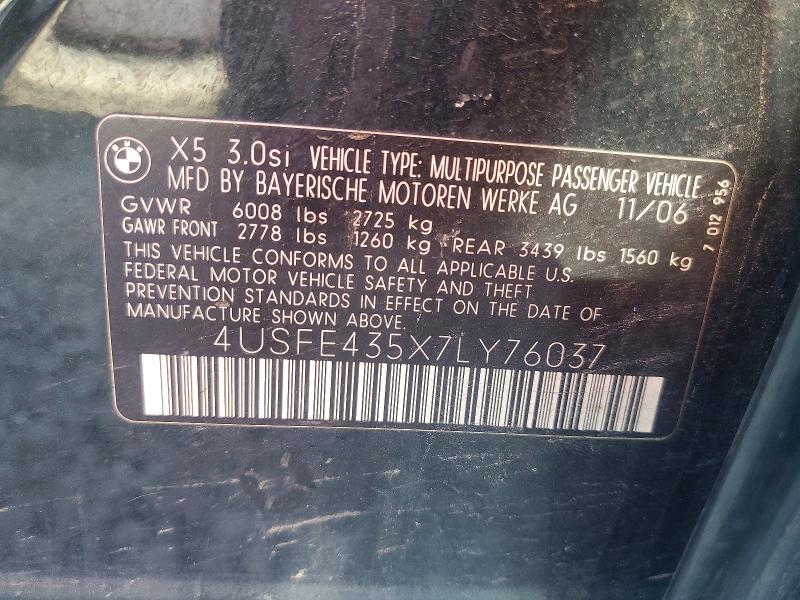 Aukcja sprzedaży 2008 Bmw X5, vin: 4USFE435X7LY76037, numer aukcji: 74027085