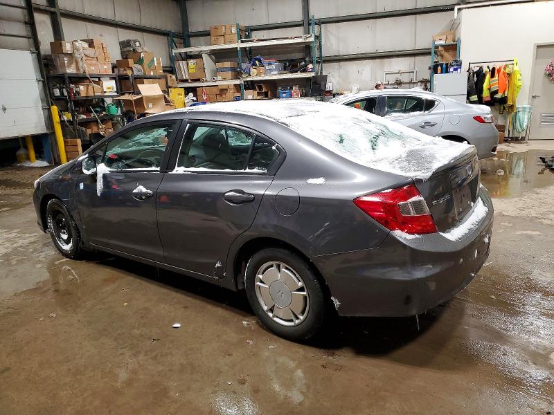 2012 Honda Civic მანქანა იყიდება აუქციონზე, vin: 2HGFB2F45CH056589, აუქციონის ნომერი: 99207515