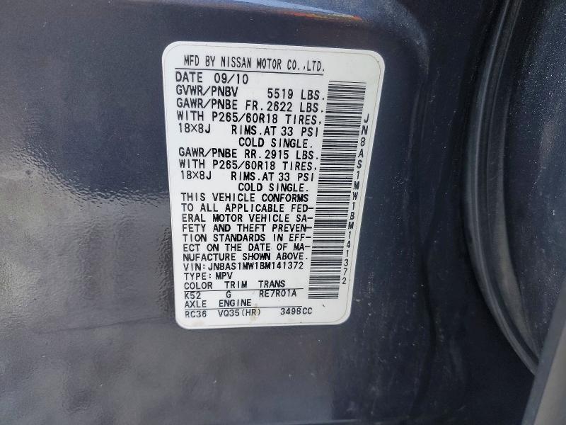 75579495 :رقم المزاد ، JN8AS1MW1BM141372 vin ، 2011 Infiniti Fx35 مزاد بيع