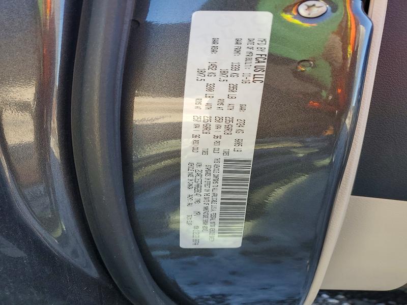 Aukcja sprzedaży 2017 Chrysler Pacifica, vin: 2C4RC1EG7HR628147, numer aukcji: 73097645