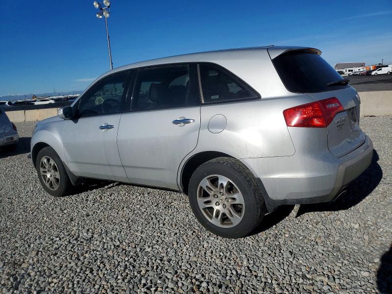 Продажа на аукционе авто 2009 Acura Mdx, vin: 2HNYD28299H520497, номер лота: 98846135