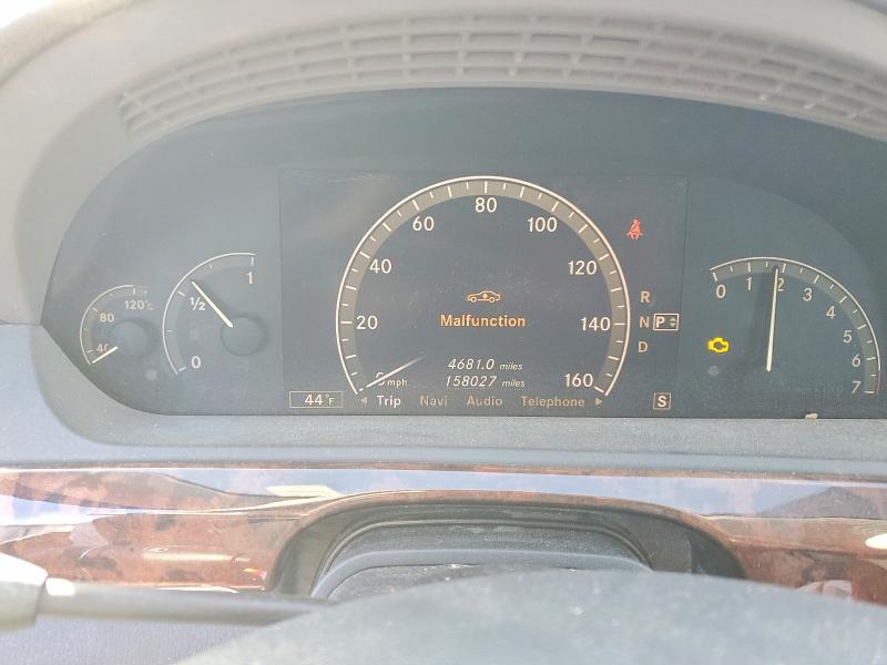 Продаж на аукціоні авто 2007 Mercedes-benz S, vin: WDDNG71XX7A144431, номер лоту: 74662465