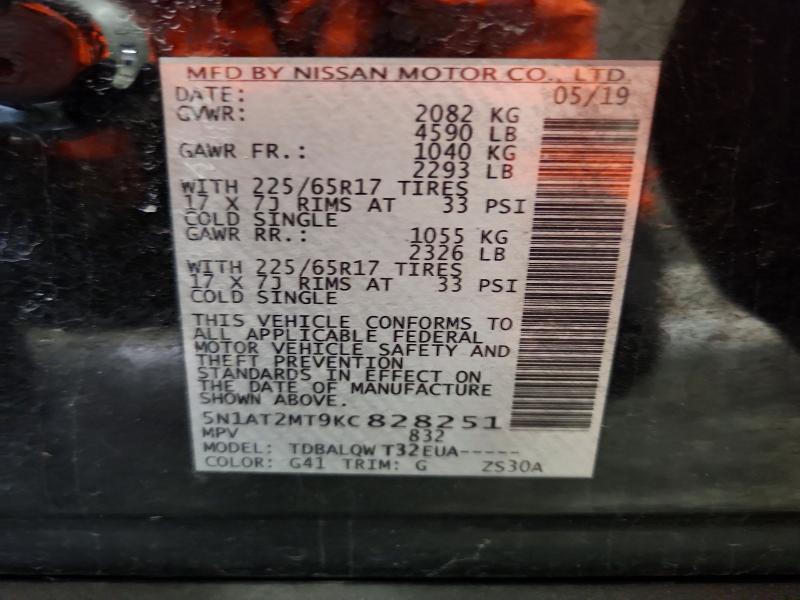 2019 Nissan Rogue S მანქანა იყიდება აუქციონზე, vin: 5N1AT2MT9KC828251, აუქციონის ნომერი: 72687435