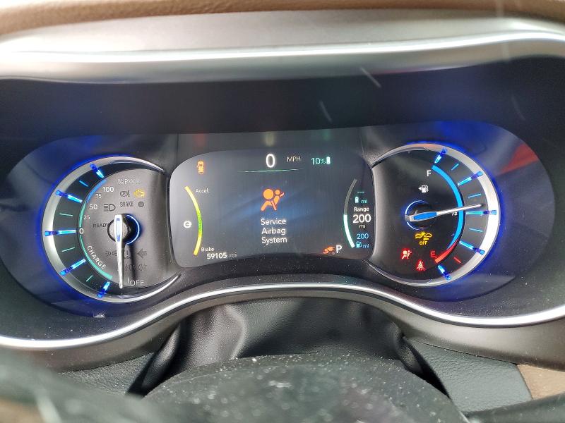 2020 Chrysler Pacifica მანქანა იყიდება აუქციონზე, vin: 2C4RC1N7XLR267361, აუქციონის ნომერი: 98651735