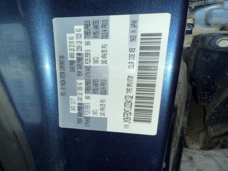 74302475 :رقم المزاد ، JM3KFBDM7J0334132 vin ، 2018 Mazda Cx-5 مزاد بيع