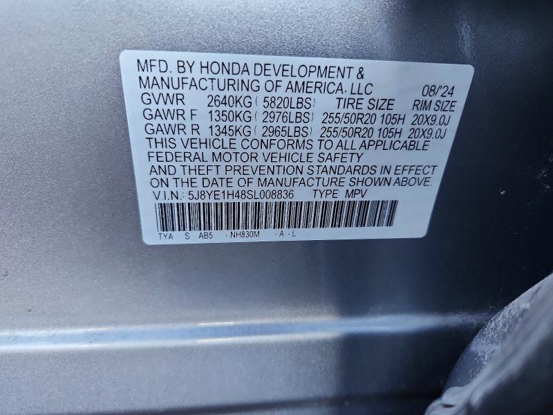 73870275 :رقم المزاد ، 5J8YE1H48SL008836 vin ، 2025 Acura Mdx مزاد بيع