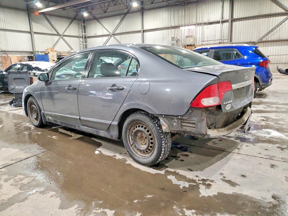 Aukcja sprzedaży 2011 Honda Civic, vin: 2HGFA1F4XBH101506, numer aukcji: 75066235