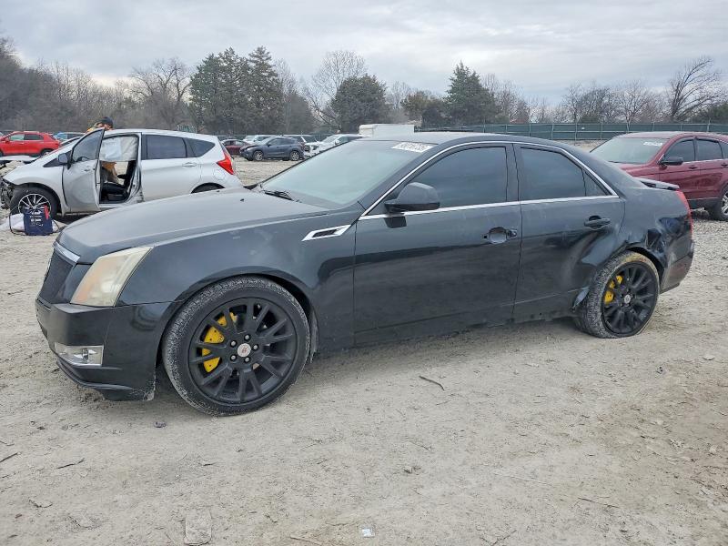 2012 Cadillac Cts მანქანა იყიდება აუქციონზე, vin: 1G6DS5E35C0157607, აუქციონის ნომერი: 98016735