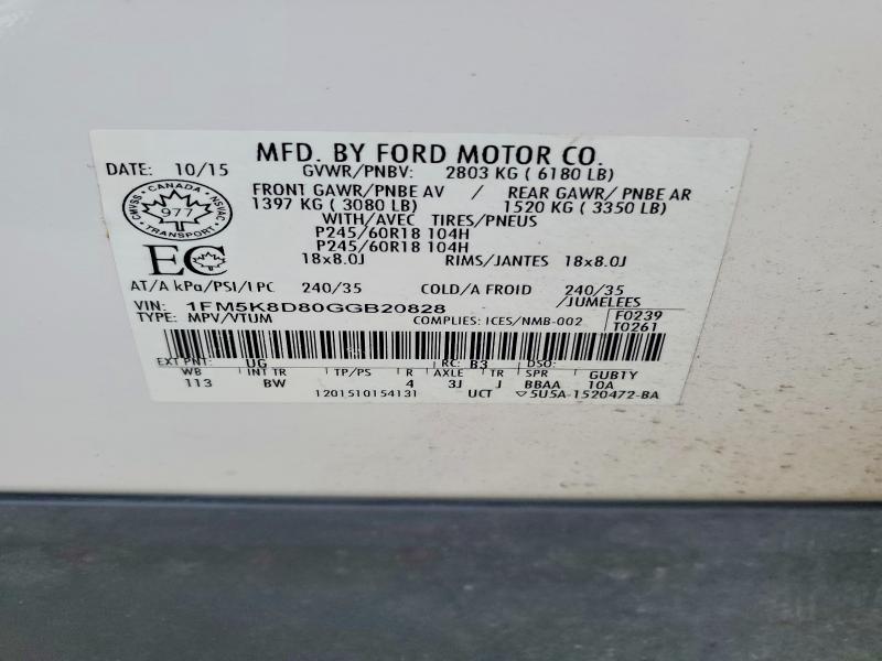 2016 Ford Explorer მანქანა იყიდება აუქციონზე, vin: 1FM5K8D80GGB20828, აუქციონის ნომერი: 74032495