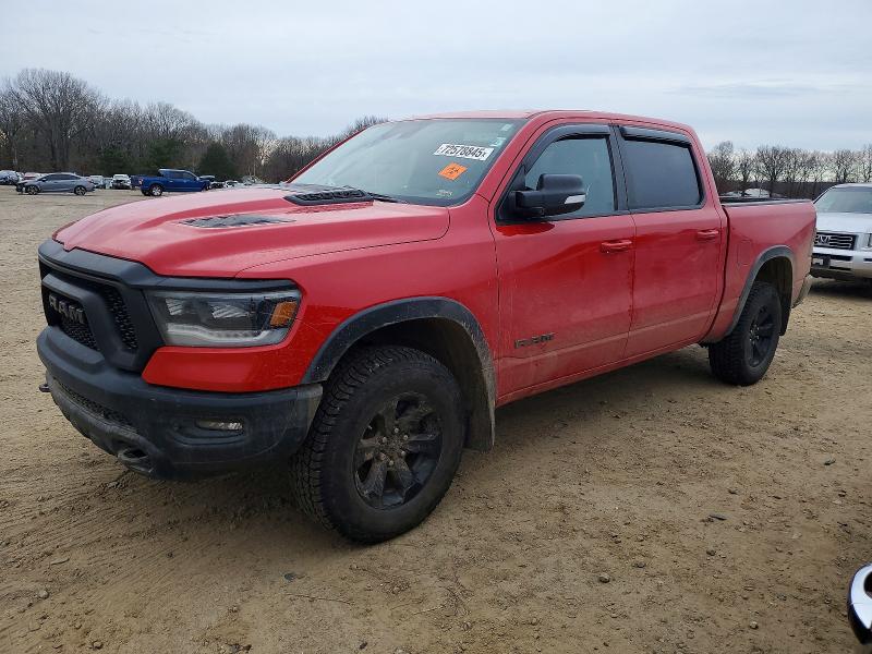 Продаж на аукціоні авто 2021 Ram 1500, vin: 1C6SRFLT9MN535240, номер лоту: 72578845