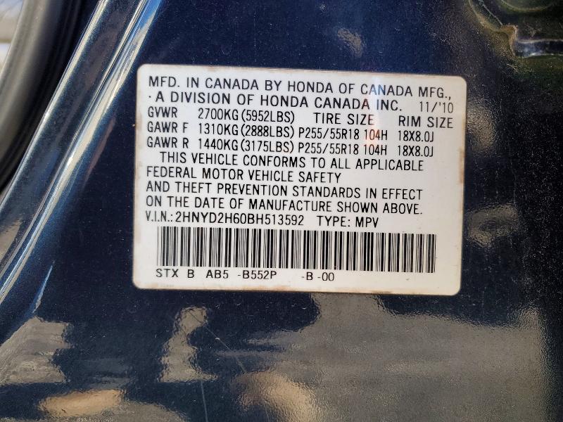 Продаж на аукціоні авто 2011 Acura Mdx, vin: 2HNYD2H60BH513592, номер лоту: 72478715