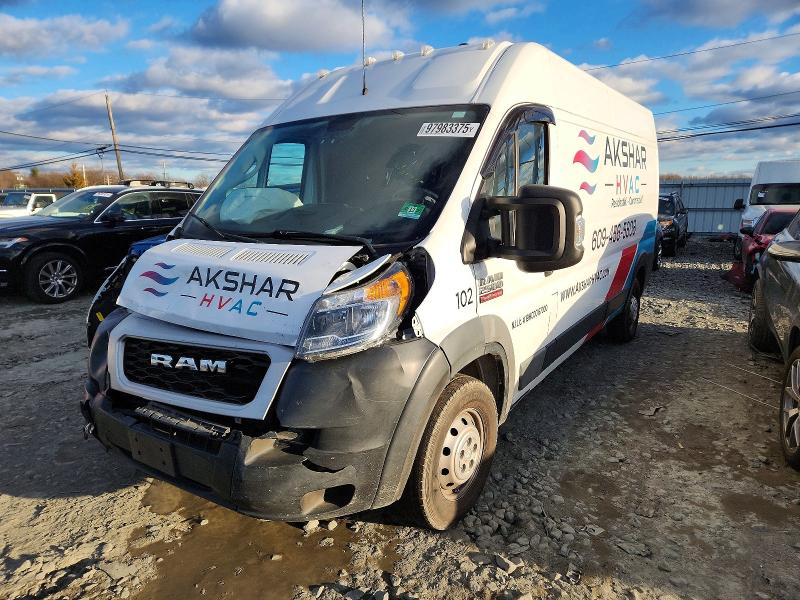 Aukcja sprzedaży 2021 Ram Promaster 2500, vin: 3C6LRVDG8ME575409, numer aukcji: 97983375