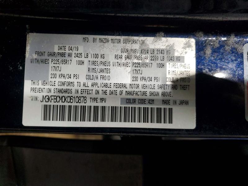 Продаж на аукціоні авто 2019 Mazda Cx-5, vin: JM3KFBCM0K0610878, номер лоту: 73553425