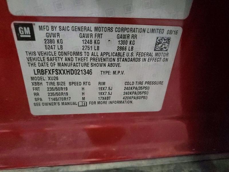 Продажа на аукционе авто 2017 Buick Envision, vin: LRBFXFSXXHD021346, номер лота: 74601265