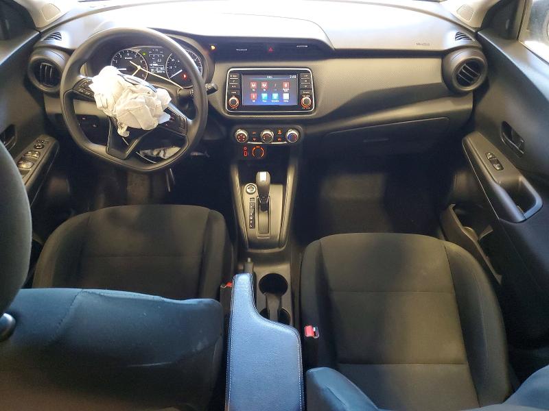 2024 Nissan Kicks S მანქანა იყიდება აუქციონზე, vin: 3N1CP5BV4RL556264, აუქციონის ნომერი: 74967705