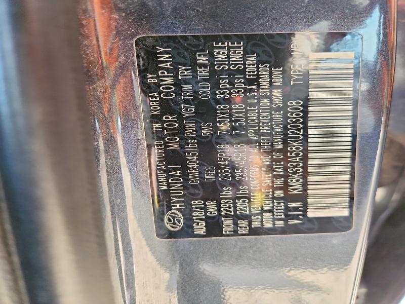 2019 Hyundai Kona Limit მანქანა იყიდება აუქციონზე, vin: KM8K33A58KU203608, აუქციონის ნომერი: 73857305