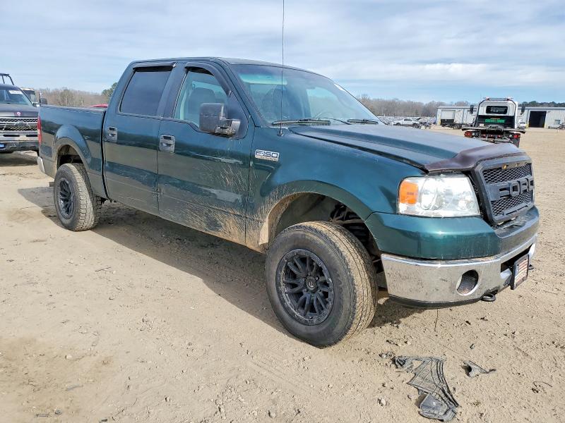 Продажа на аукционе авто 2007 Ford F150 Super, vin: 1FTPW14V37KD20873, номер лота: 99969695