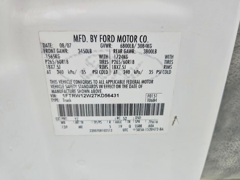 Продажа на аукционе авто 2007 Ford F150, vin: 1FTRW12W27KD56431, номер лота: 99235575