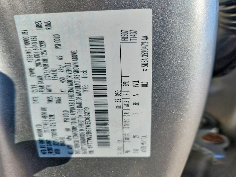 2019 Ford F250 Super მანქანა იყიდება აუქციონზე, vin: 1FT7W2B67KED63279, აუქციონის ნომერი: 76282245