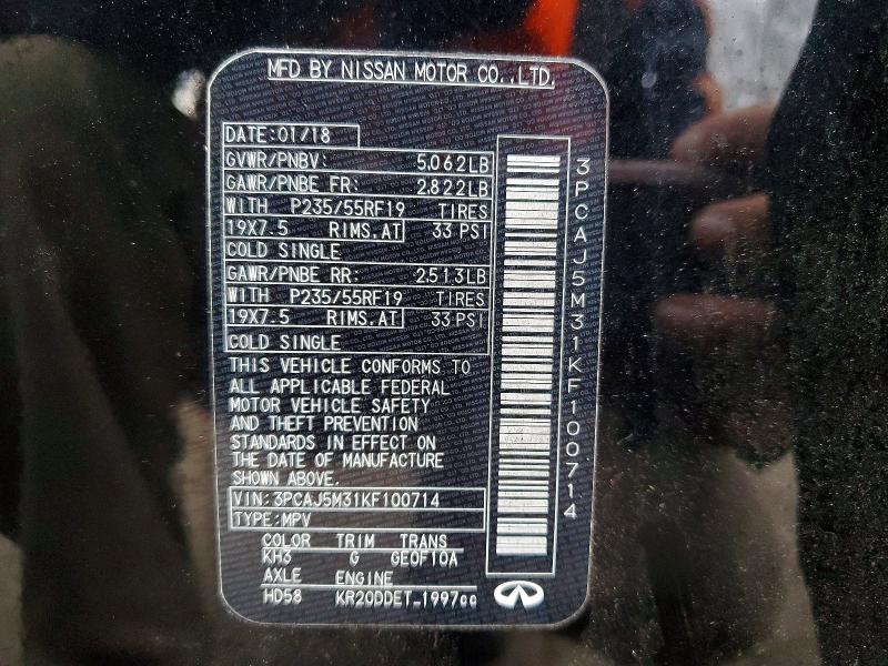 72663805 :رقم المزاد ، 3PCAJ5M31KF100714 vin ، 2019 Infiniti Qx50 مزاد بيع