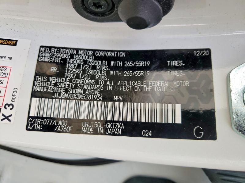 2021 Lexus Gx 460 Lux მანქანა იყიდება აუქციონზე, vin: JTJGM7BX3M5281934, აუქციონის ნომერი: 98958845
